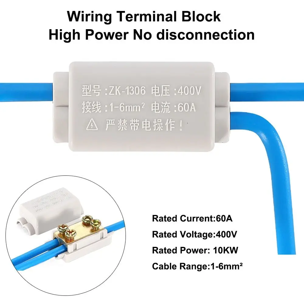 Docking High Power High Power Splitter T-type No Disconnection Wire Connector Quick Terminal Block Electrical