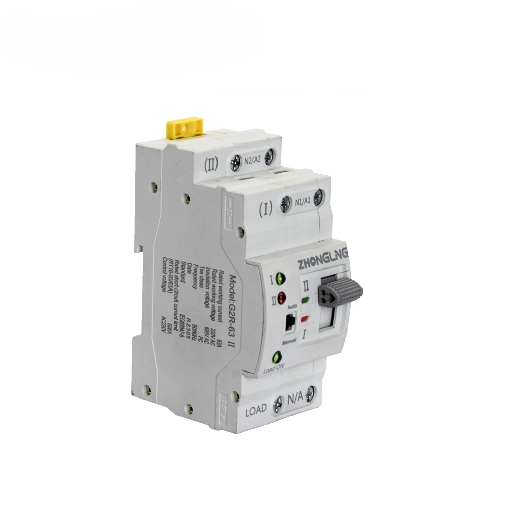 Zhongling dual power supply ATS conversion switch 32A to 100A, 2-pole small automatic switch 63A G2R-63, 2-P for the generator p