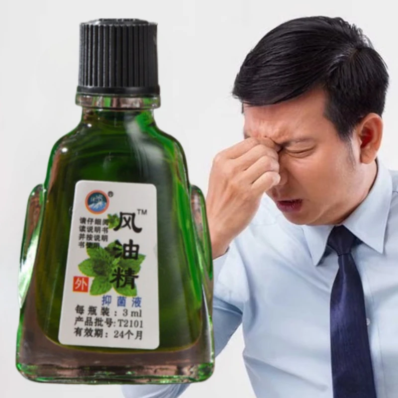 

3ML Tiger Balm Wind Oil Essence Relieve Dizziness Headache Sickness Medicated Prevent Mosquito Bites Oil Abdominal Deodorants
