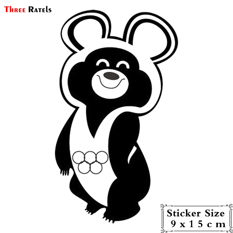 Three Ratels TZ-2028# 9x15cm Funny Car Stickers Animal Lovely Smiling Bear And Decals