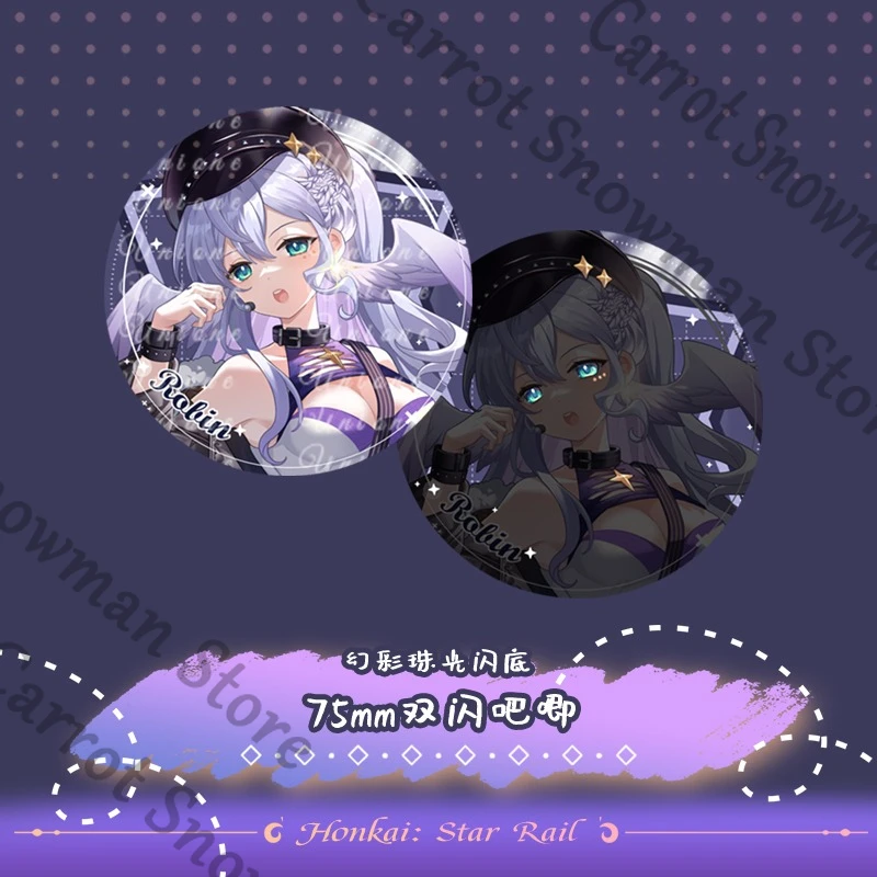 Honkai: Star Rail × سلسلة جديدة من زملائي روبن من الأكريليك مقاس 75 مم، شارة فلاش مزدوجة، علامة ملونة