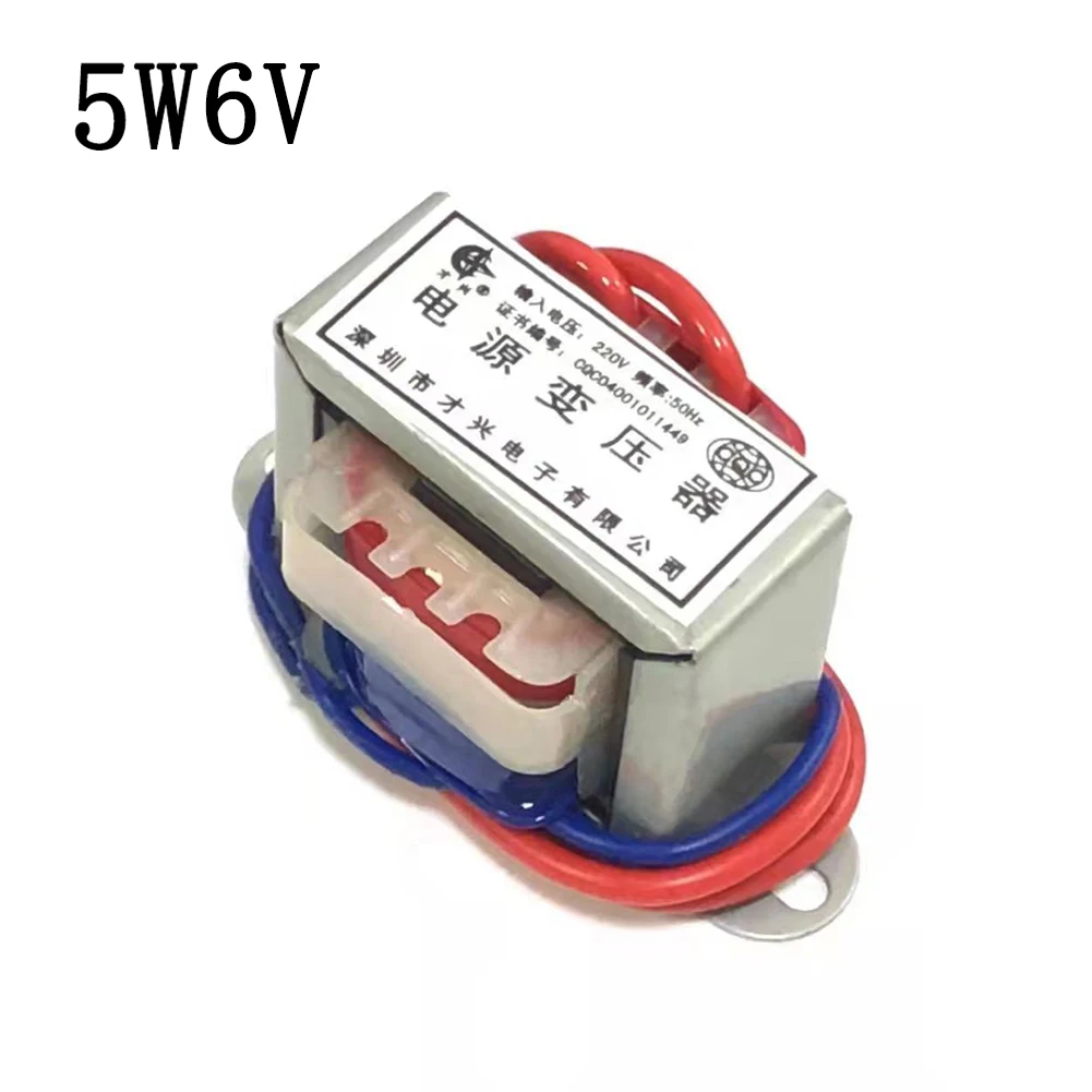 5W Output Power Ac …