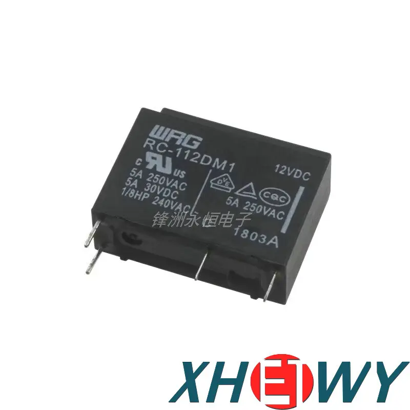 RC-105DM1 RC-112DM1 RC-124DM1 5A250v relay replaces HF46F