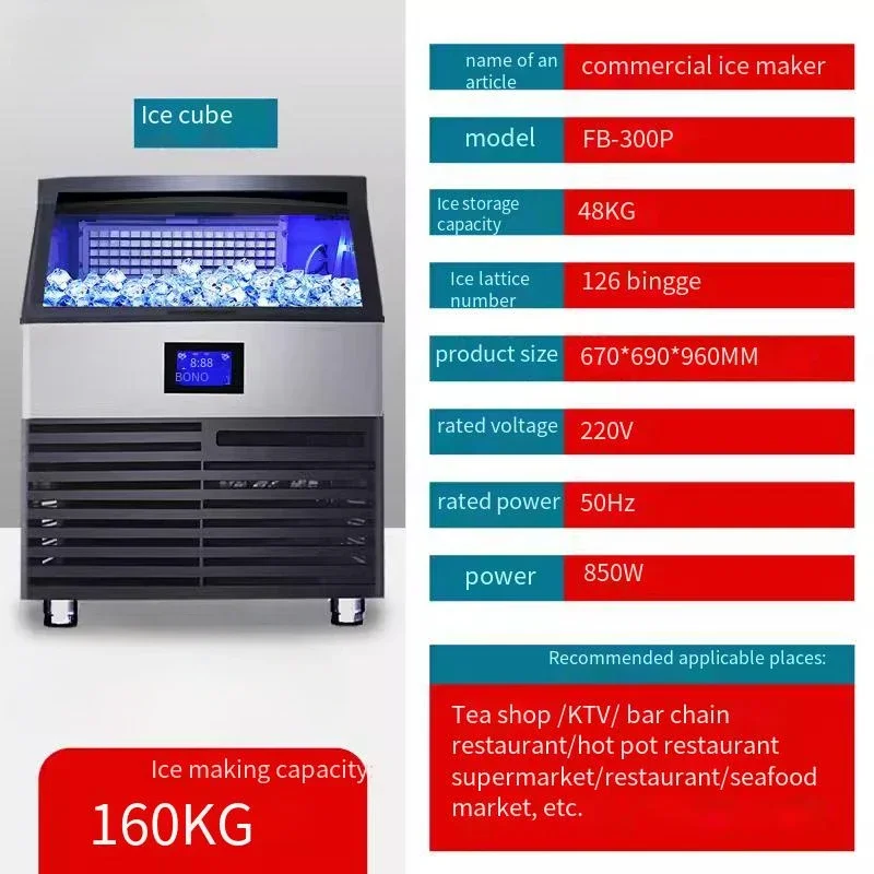 Commercial Ice Maker Machine 120kg/24H Ice Making Machine Ice Cube Making Machine