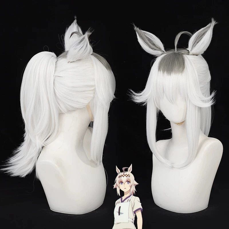 Cosplay Wig Pretty Derby Anime Wig Oguri Cap Long Silver-white Highlights with Gray‌ Anime Role-Play Synthetic Wig for Cos