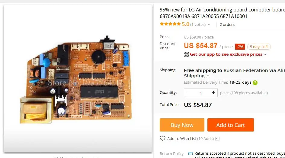 used for air conditioner computer board circuit board 6870A90018A 6871A20055 6871A10001