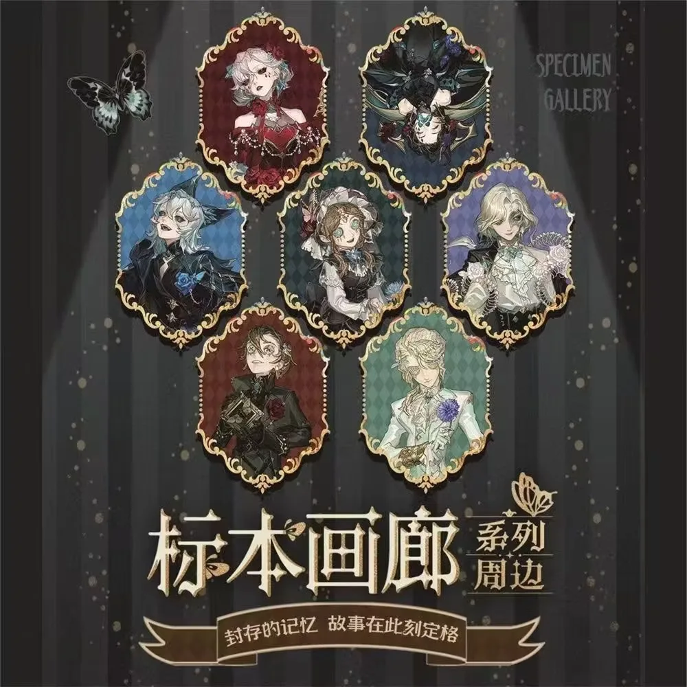 

Fifth Personality Specimen Gallery Series Acrylic Cosplay Plaque Joseph Gardener Red Lady Watchman Ornament Gift