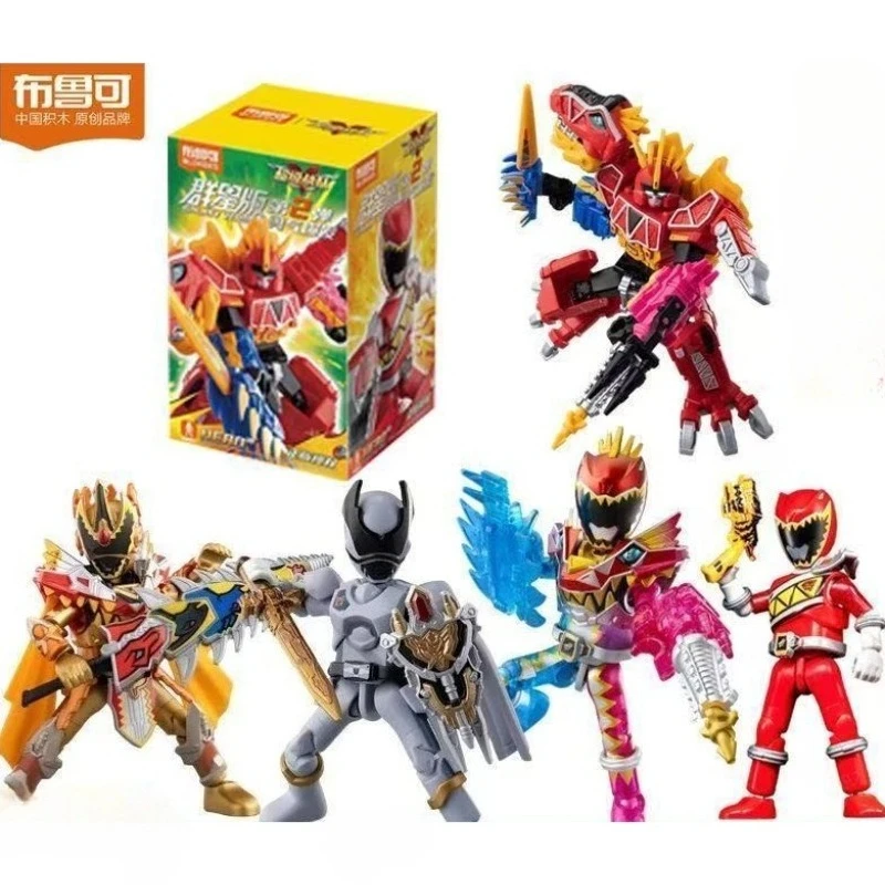 

Blokees Building Block Super Team Star Edition Second Wave Assembled Action Figures Blind Box Collectible with Courage Burst