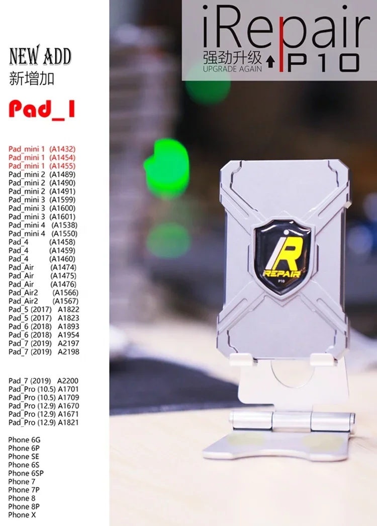 

LHIRepair Box P10 No Disassembly Required Hard Disk DFU Reading Writing Change Serial NO.For I Phone 7 7p 8 8p X Demotion