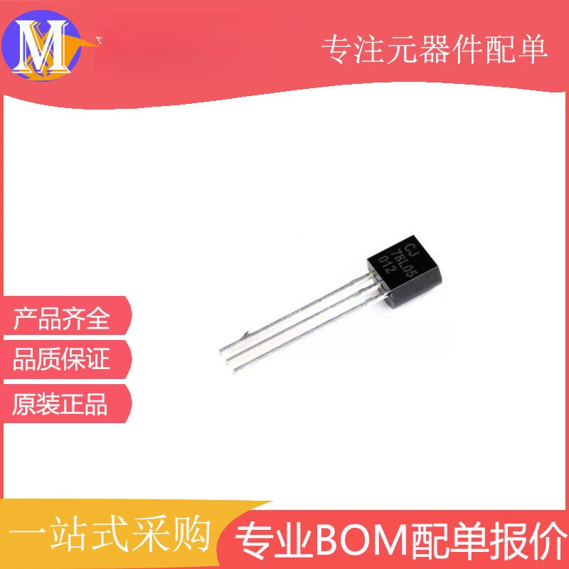 Tiristor triistor de gatilho bidirecional MAC97A8 TO-92 1A/400V