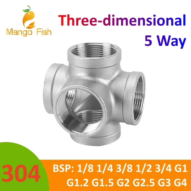 DN8/10/DN15/20/DN25 BSPT 304 Stainless Steel Female Threaded Stereoscopic 5 Way Pipe Fitting 1/4