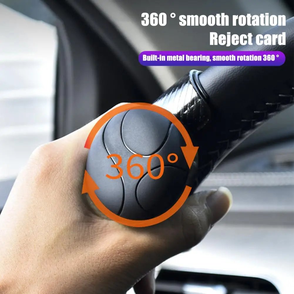 Sweat-proof Car Steering Wheel Assist Ball Small One Hand Control Delicate Auto Steering Wheel Booster