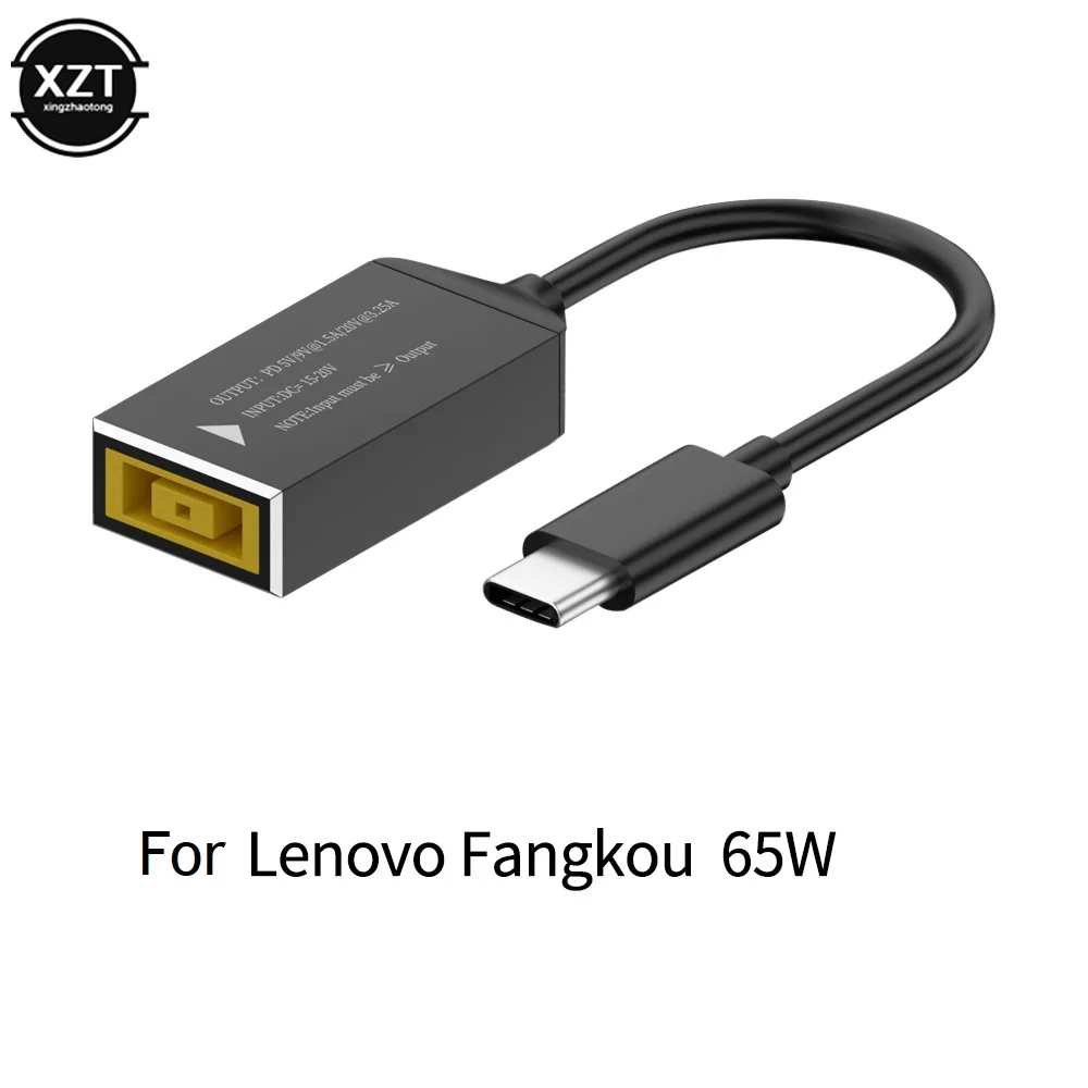 65W USB Type C PD Fast Charging Cable Cord Dc Power Adapter to Type C Male Converter for Lenovo Asus Dell Hp Laptop 17CM