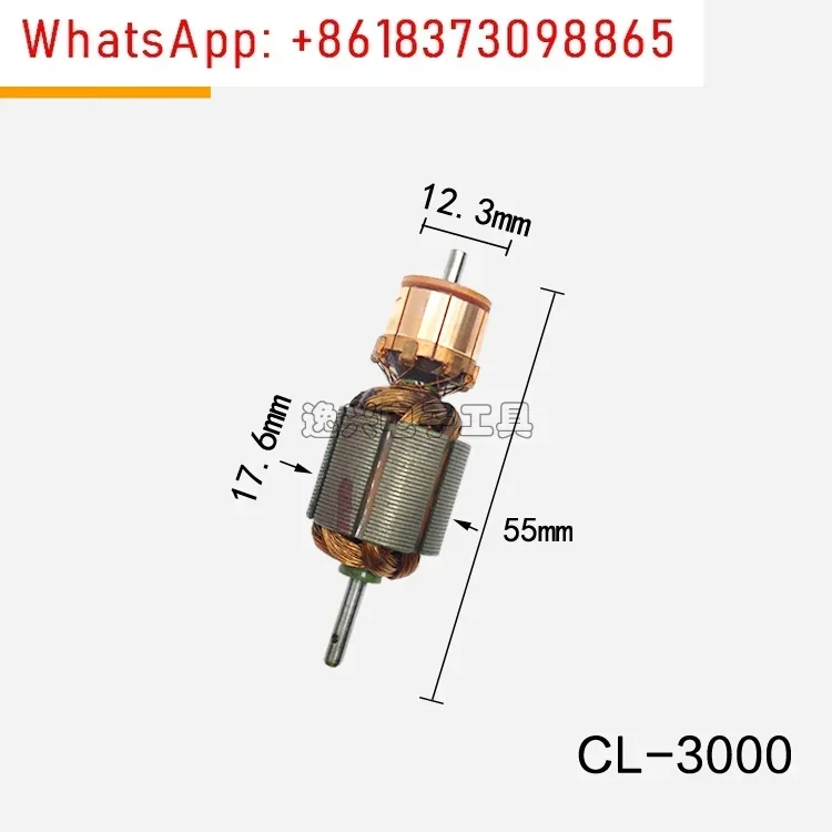 محرك HIOS الدوار CL3000/4000/6000/6500/7000، مفك براغي كهربائي، دوار دفعة كهربائية #3