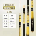 37 tone 5.4m