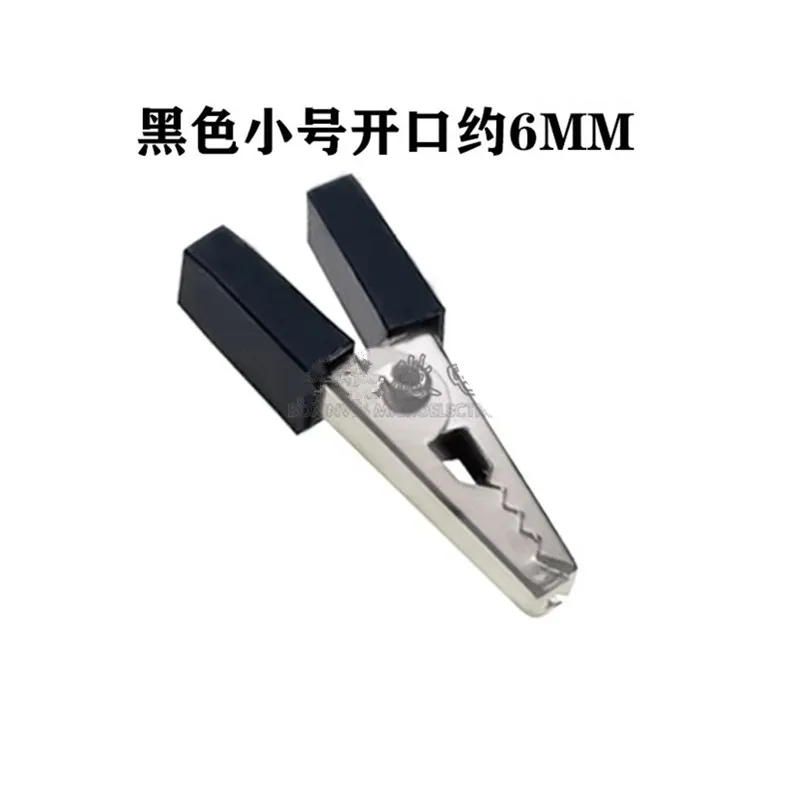 20PCS  Long and short crocodile clips, charging clips, electronic product test clips, electrical clips, wire clips, soft sheath