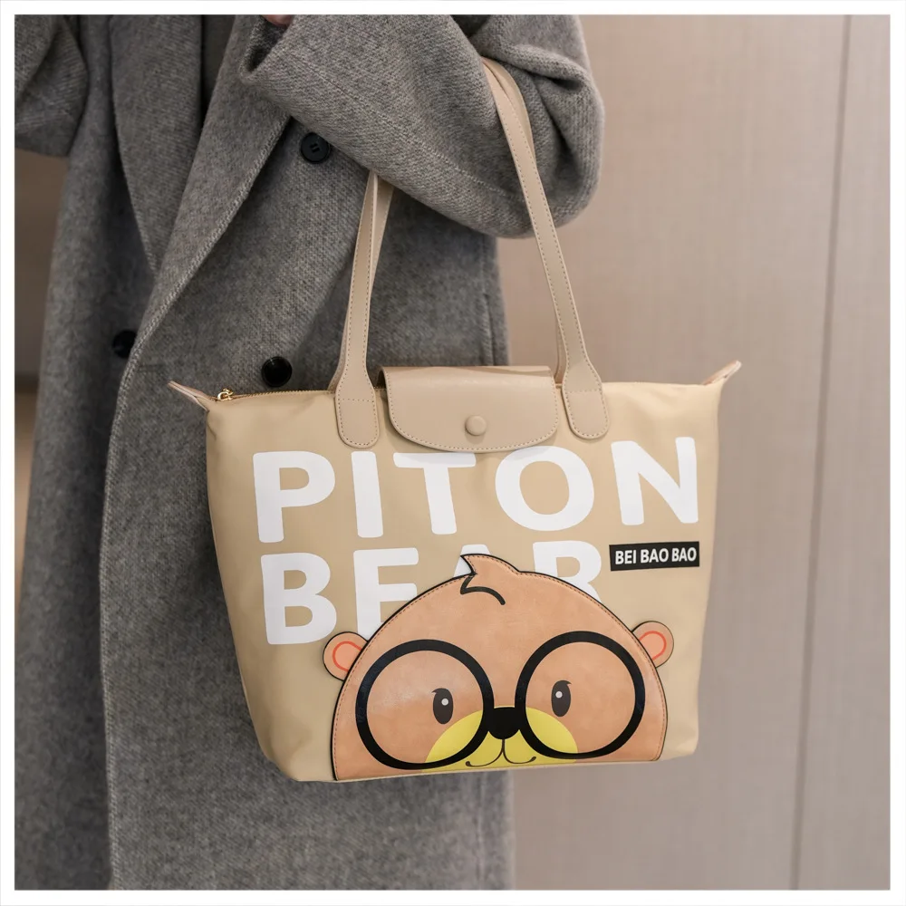 

Beibaobo 2024 New Large Capacity Tote Bag Cartoon Shoulder Bag Women's Casual Versatile Bear Style Women's Bag Handbag