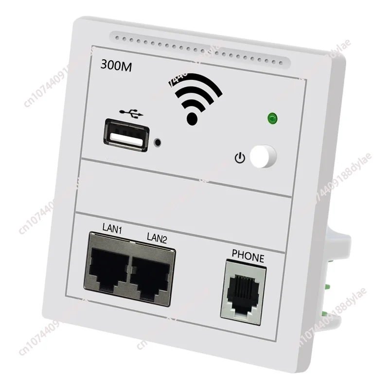 

300Mbps Dual LAN Port with RJ11 Phone Type 86 European access point router AC100-240V WiFi AP USB 802.3af POE