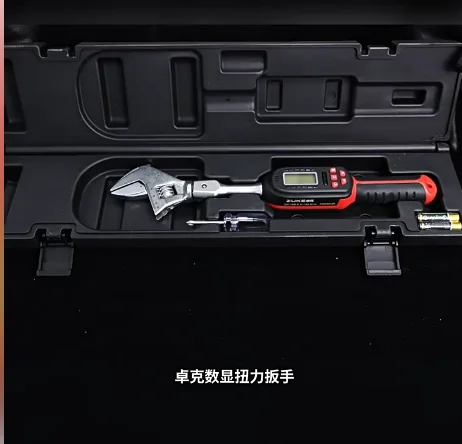 Electronic Torque Wrench Digital 1/4