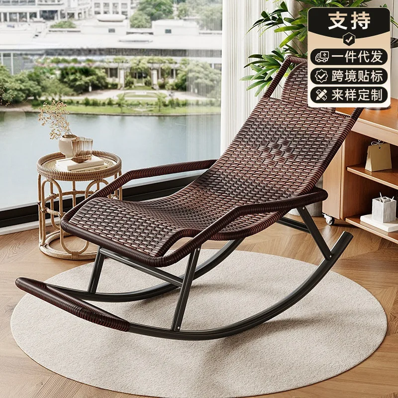 Lunch break rocking chair balcony lazy chair sleeping living room home leisure rattan recliner