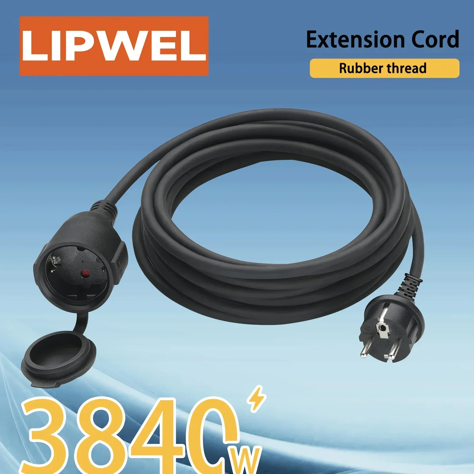 rubber material outdoor extension cord, 1M, 1.8M, 5M, 10M, Heavy Duty 3840W Power Strip Extension Cord, marine waterproof cable