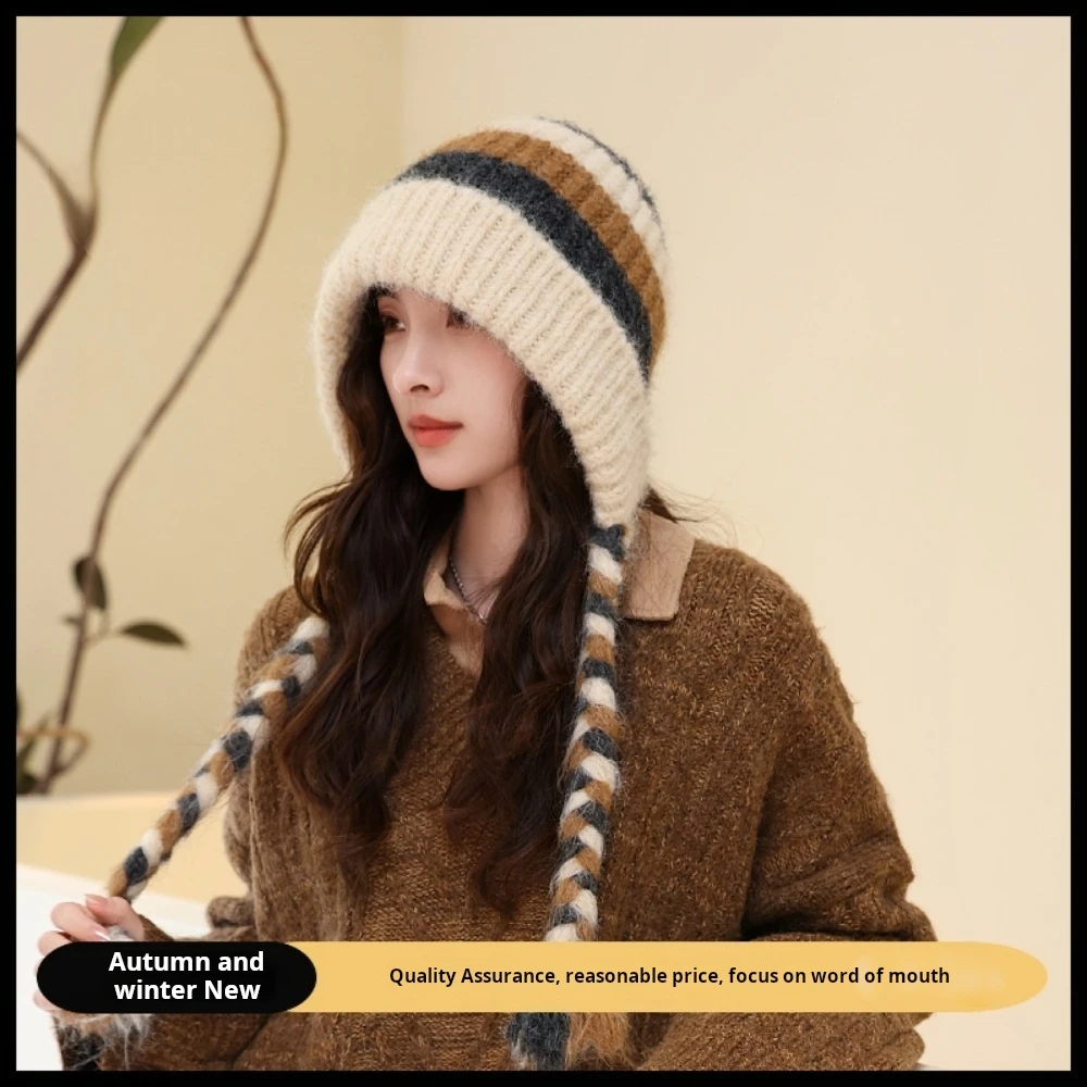 Autumn And Winter Women's Wool Spliced ​​knitted Beanie Thickened To Keep Warm And Protect Against Cold And Ear Protection