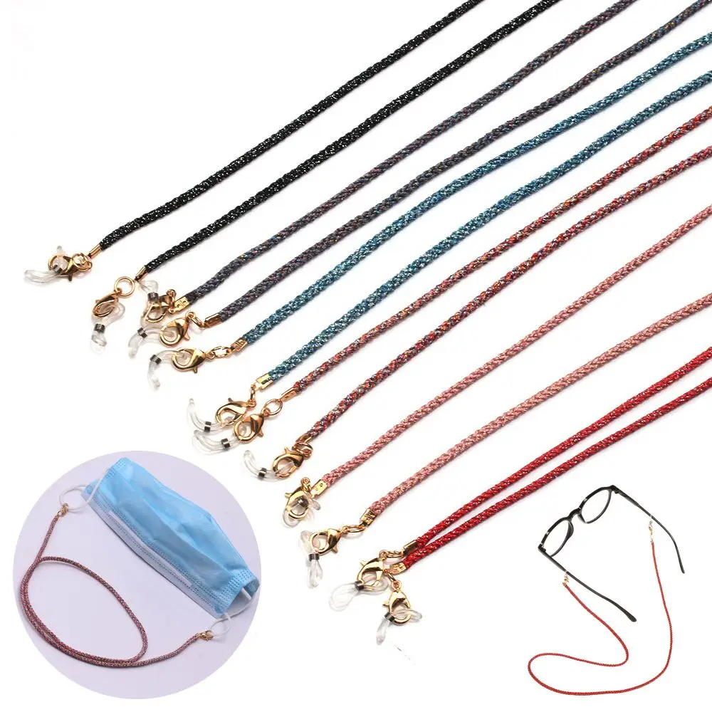 Eyeglass Accessories Non-Slip Face Mask Lanyard Hanging Anti-lost Eyewear Chain  Glasses Lanyard Mask Holder Strap