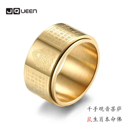 11.7mm Eight Patron Saints of Buddhism Zodiac Buddha Titanium Steel Ring Rotatable Heart Sutra Buddhist Rotatable Ring