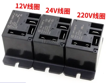 1PCS New original Hongfa 220V air conditioning relay HF105F JQX-105F-4-012D 024D 220A-1HS 1ZS 12V