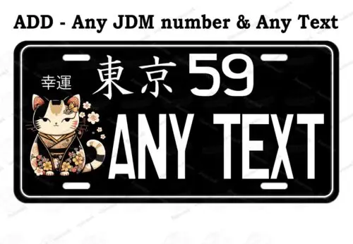 Japanese Anime Lucky Cat Tokyo LICENSE PLATE JDM Tag Auto ATV bike Motorcycle