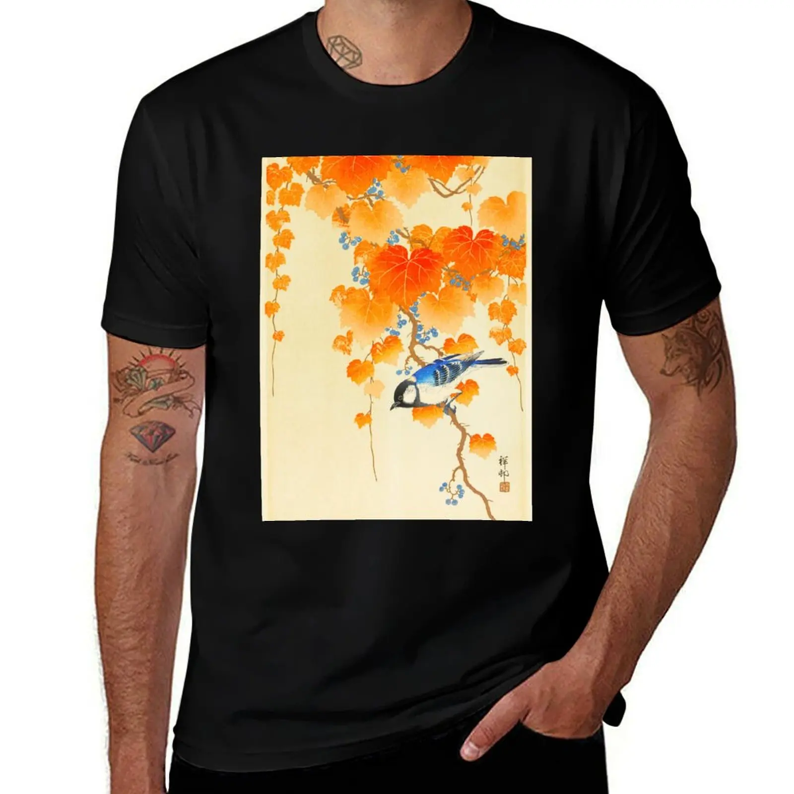 OHARA KOSON HD - Great tit on paulownia branch (1925 - 1936) T-Shirt Halloween Theme T-Shirt