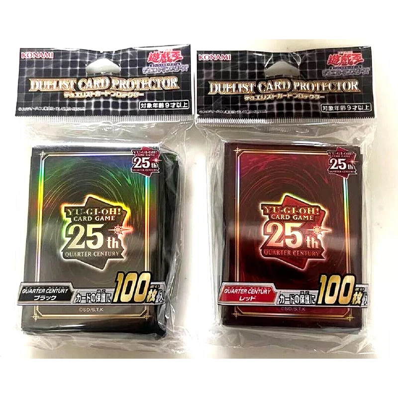 Yugioh Official Protector QUARTER CENTURY Red & Black 100 Sleeve X 2 Japan 25th Protective Cards Set