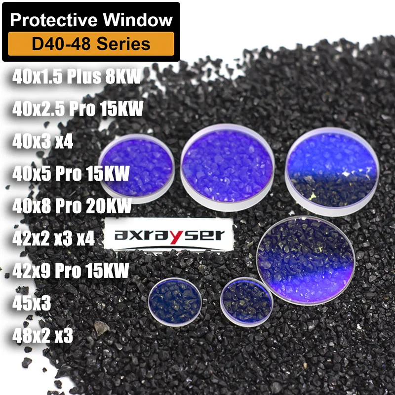 Lentes Janelas Protetoras para Laser de Fibra Série D40 40×2 42×9 48×3 1064nm Lente de Sílica Fundida de Quartzo Bodor Precitec Raytools