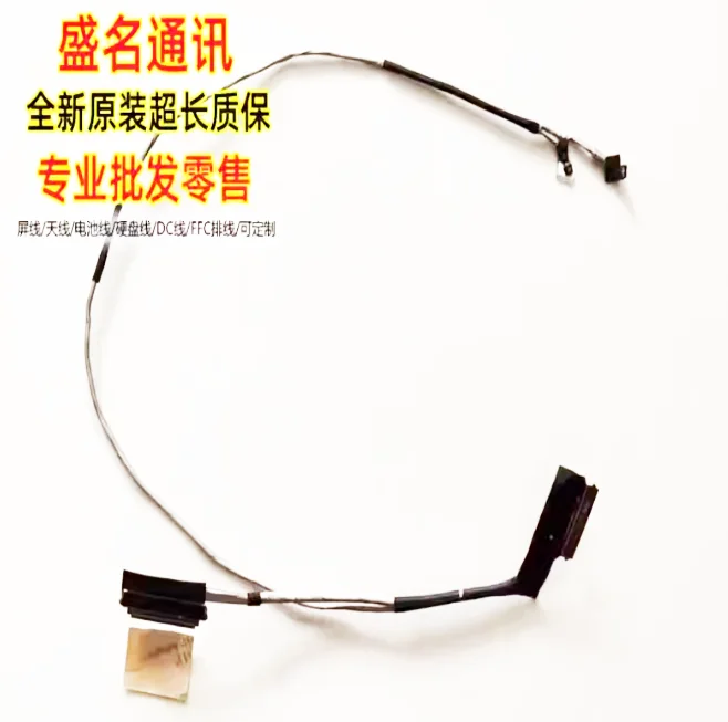 new for ACER for Chromebook C732T C733T led lcd lvds cable 50.GULN7.001