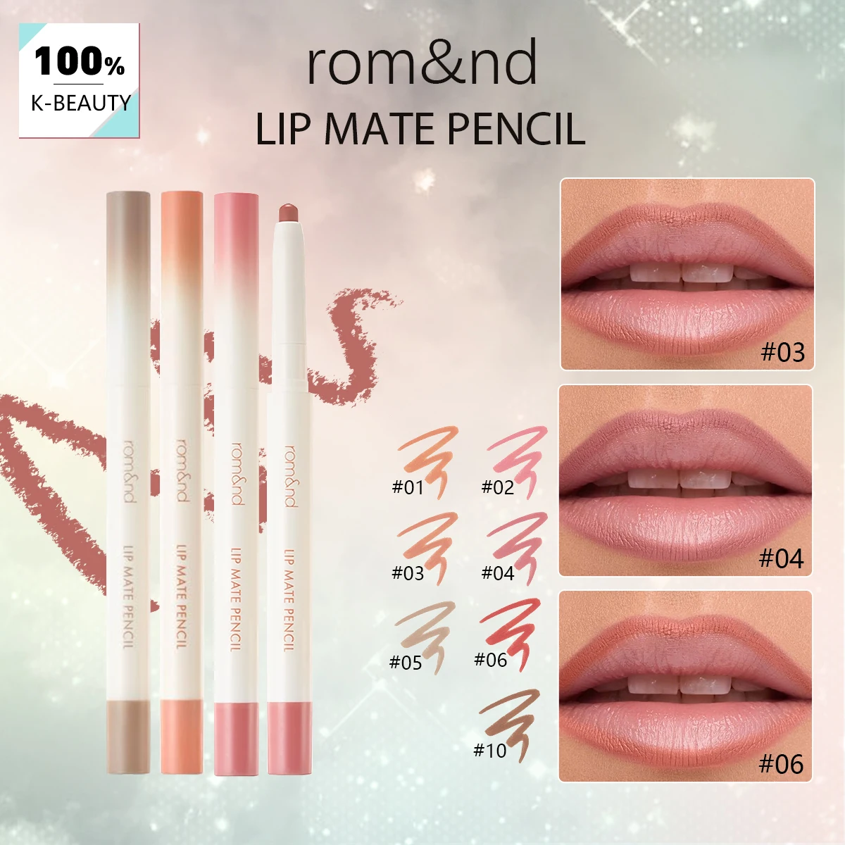 

rom&nd LIP MATE PENCIL, матовая текстура, гладкий карандаш, роскошный макияж, корейская косметика, K-Beauty, корейский макияж