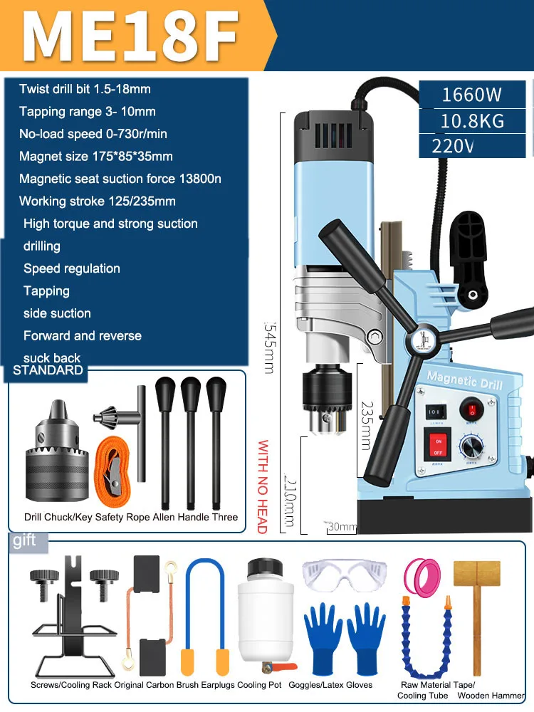 broca de bancada de alta potencia ima multifuncional bit pequeno eletromagnetico furadeira eletrica maquina de perfuracao 220v 01