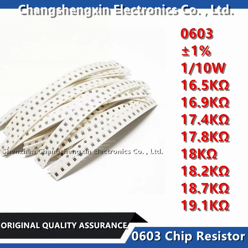 

100 шт., чип-резистор 0603 SMT, допуск ± 1%, сопротивление 0,1 kΩ Ом 1/10 Вт
