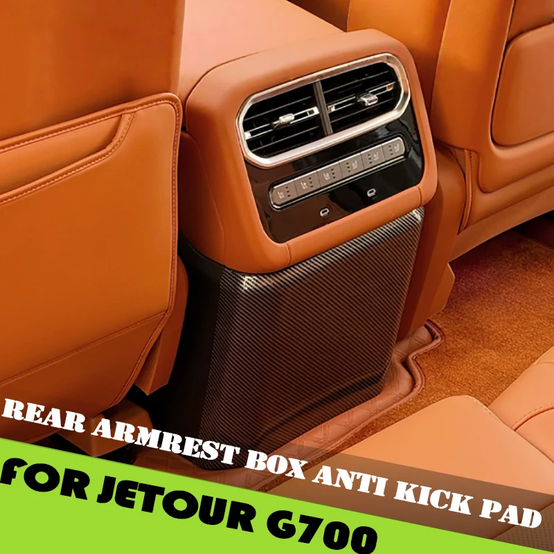 

Car Rear Armrest Box Anti Kick Pad Fit for JETOUR G700 25-26 Modified Car Rear Air Outlet Protective Cover Anti Kick Accessories