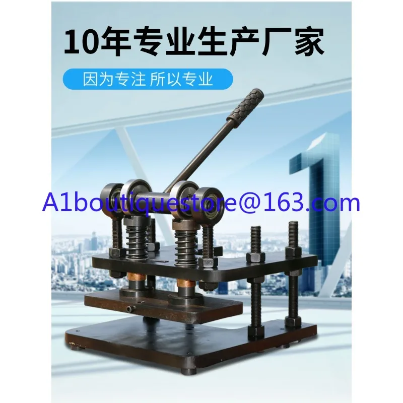 Manual die-cutting machine knife die stamping leather cutting machine punch cutting machine