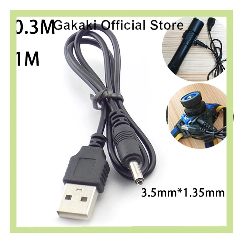 DC 5V Power Supply Cord Adapter Mirco USB Port  to 3.5MM Plug Charging Charger Cable 3.5*1.35mm