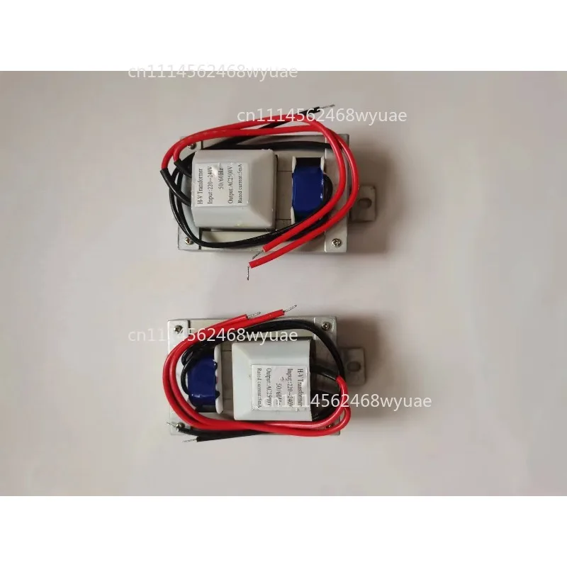 Medium 57*16 Mosquito Killer Lamp / Insecticide Lamp High Voltage Transformer 220V/2500V Horizontal