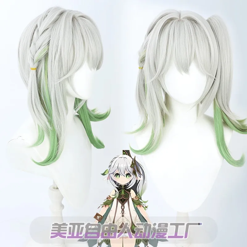 

Genshin Impact Nahida Cosplay Wig, Lesser Lord Kusanali, Realistic Scalp, Silver Gray to Grass Green Gradient