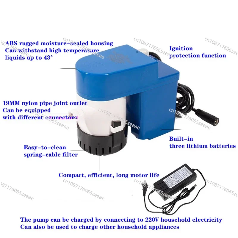 12V 750GPH rechargeable marine bilge pump, swimming pool lithium battery water pump, yacht automatic drainage pump