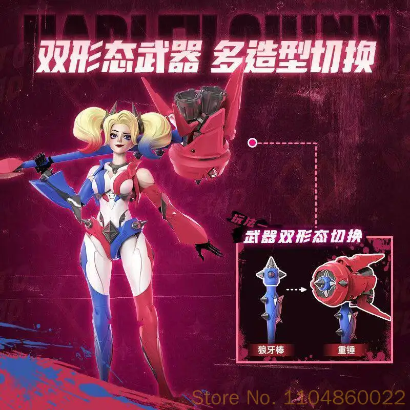 Original Blokees DC Champion Class 04 Harley Quinn Action Figures Ornaments Collect Peripheral Toys Poseable Model Kits Gifts view 4