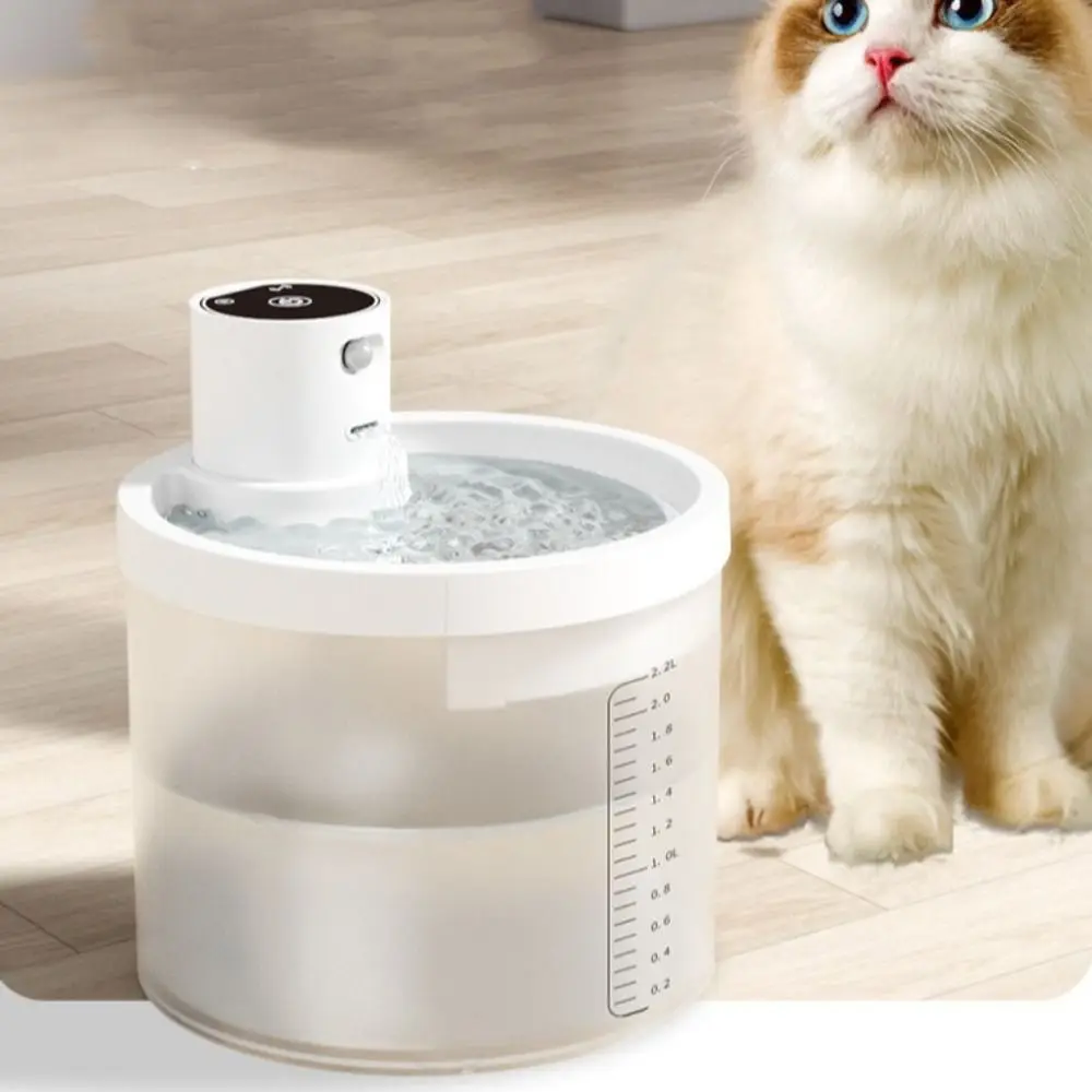 

2.2L Capacity Pet Water Fountain Motion Sensor Ultra Quiet Automatic Water Fountain 2 Modes Filtering Cat Water Dispenser