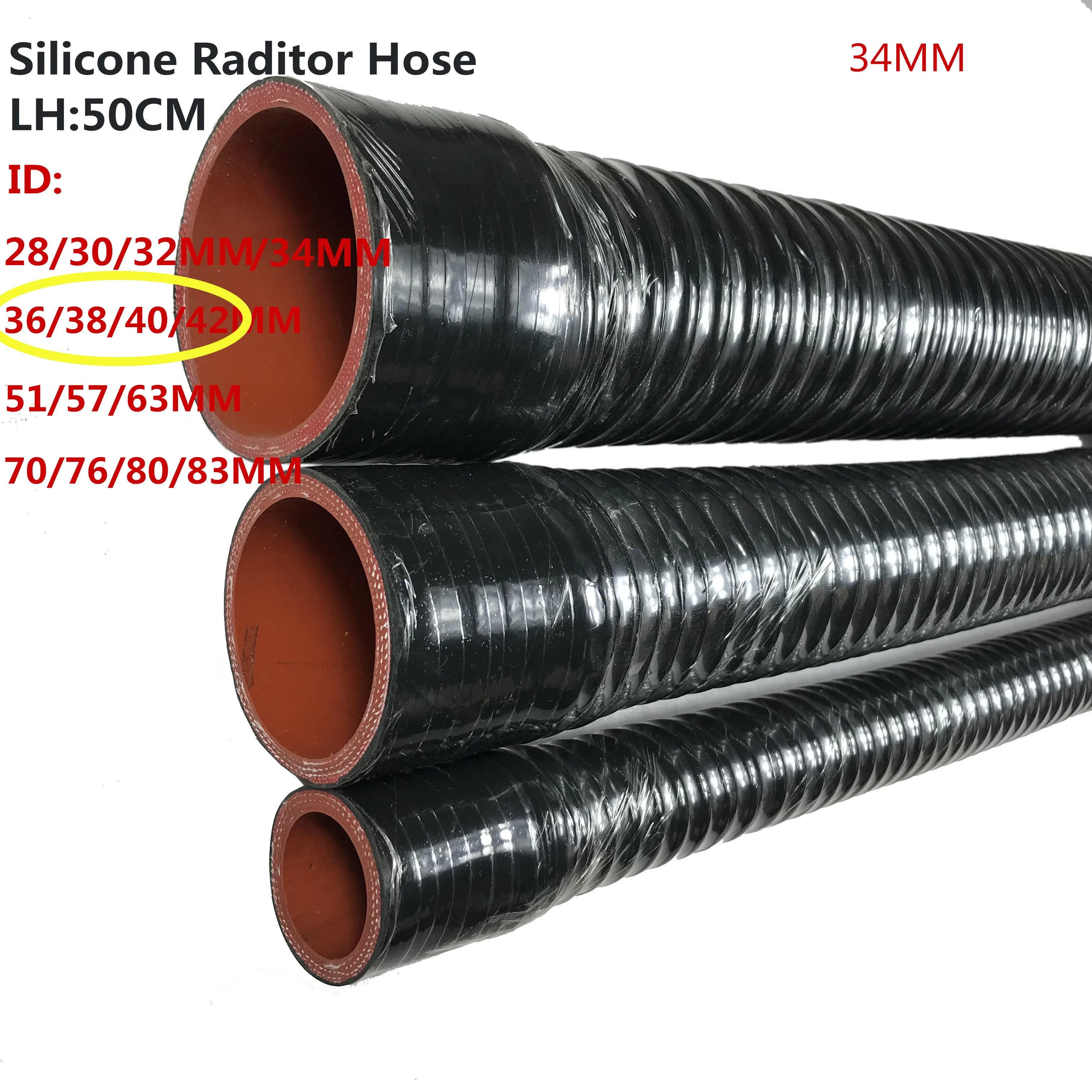 ID 36 38 40 42mm Silicone Refroidissemen Hose for Water Radiator Tube High Pressure for Supercharger Pipe Intercooler Tube