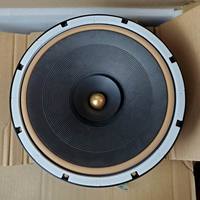 A pair 2Pcs of MeloDavid  mix paper cone  P12S HiFi 12 inch fullrange  speaker  woofer 98db