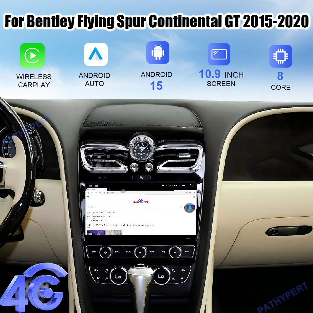 Android 15 For Bentley Flying Spur Continental GT 2015-2020 Car Multimedia Player Radio Screen 10.9