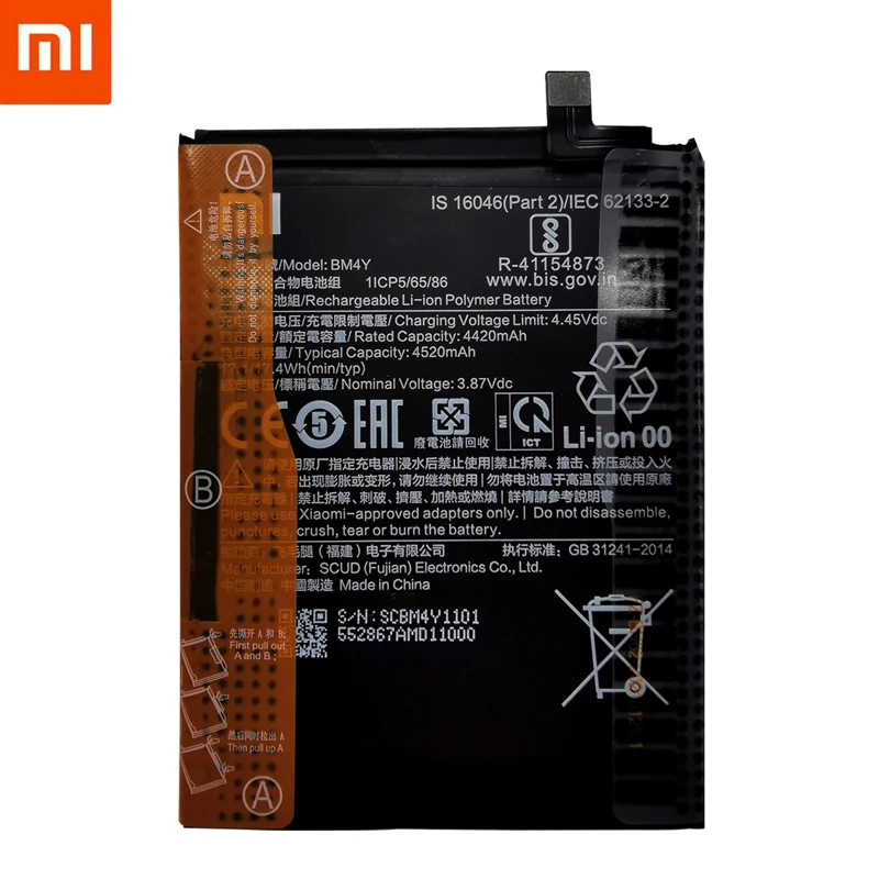 2025 Years 100% Original New High Quality 4520mAh BM4Y Battery For Xiaomi Poco F3 Redmi K40 Pro Mi 11i Batteries Bateria+ Tools image 2