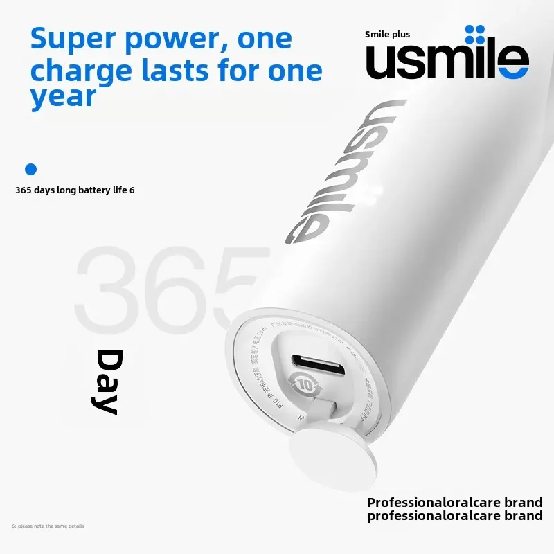 usmile 電動歯ブラシ大人のカップルクッションクリーニング P10 結婚式の誕生日プレゼントのためのボーイフレンドとガールフレンド P10pro